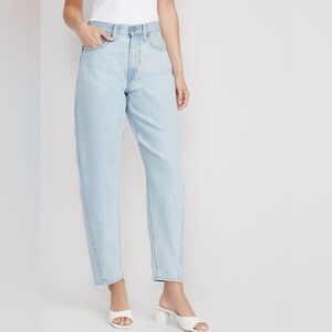 Old Navy Balloon Ankle Jeans